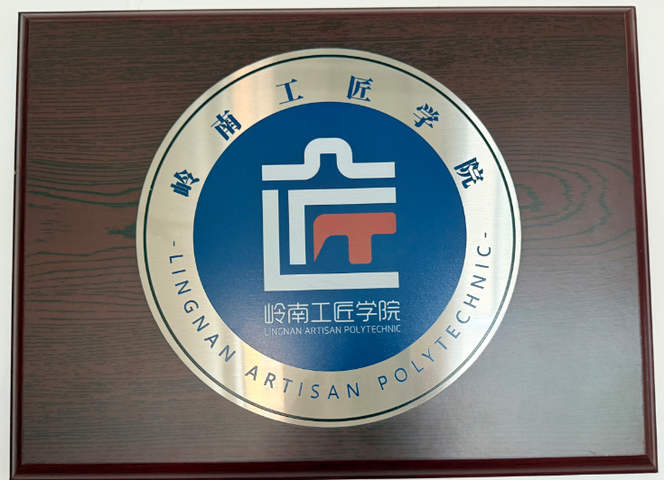 证书