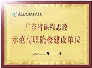 证书