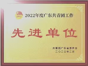 证书
