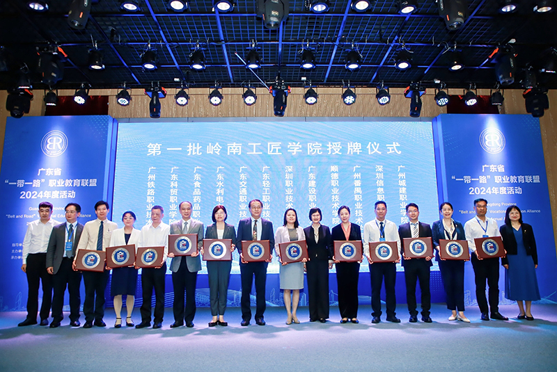 证书