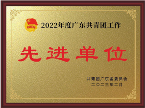 证书