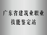 证书