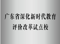 证书