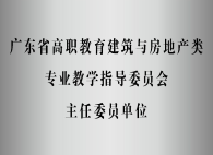 证书