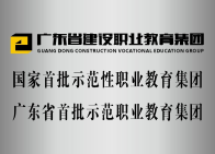 证书