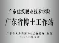 证书