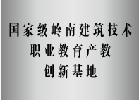 证书